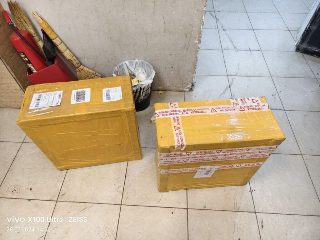 whatsapp image 2026 01 03 at 10.00.08 1.jpeg