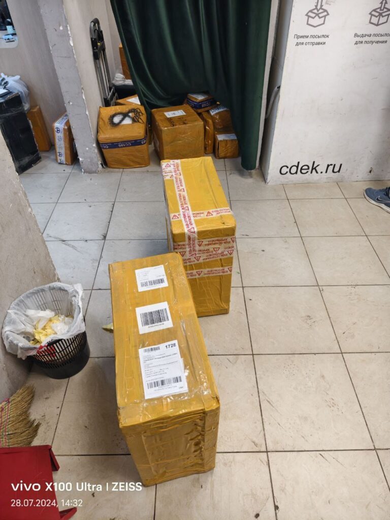 whatsapp image 2026 01 03 at 10.00.10.jpeg